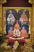 Shri Guru Parampara